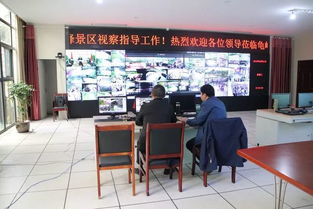 县市管局强化节日旅游景点食品安全与特种设备监管